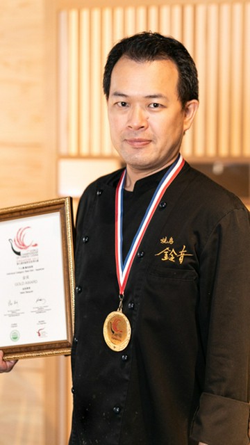 出田　貴幸 氏