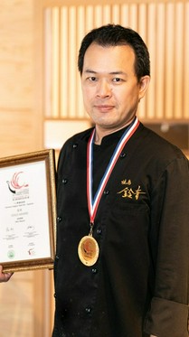 出田　貴幸 氏