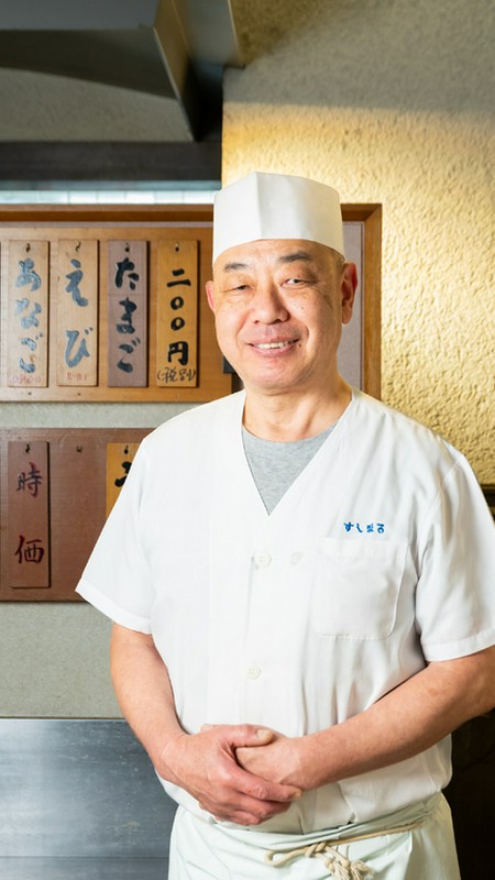 中矢　寛睦 氏