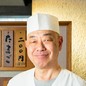 中矢　寛睦