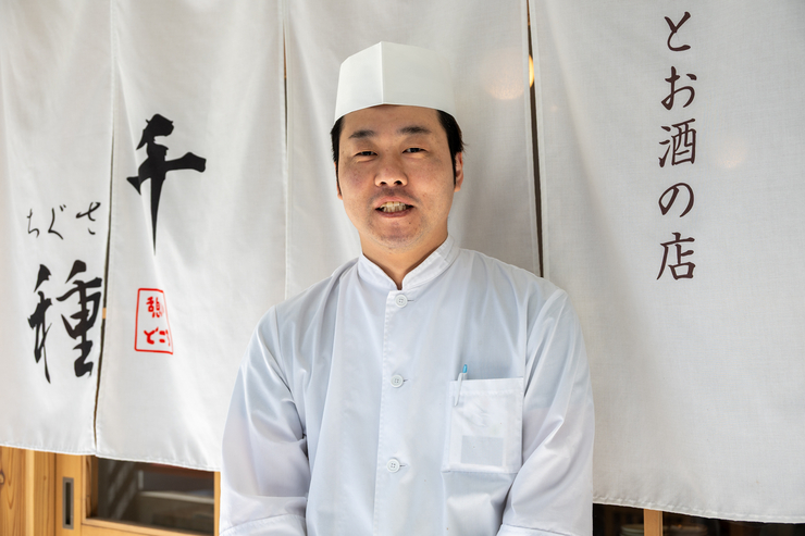 三谷　文夫 氏