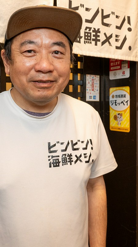 浦岡　之裕 氏
